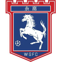 https://img.lzmhmy.com/img/football/team/7d1dec8d62df253d4c30bce4b6509daf.png